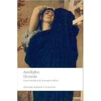 ORESTEIA ORESTEIA
